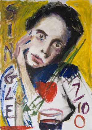 First Date Oil On Paper 12x16 A3, painting by Ryan Louder