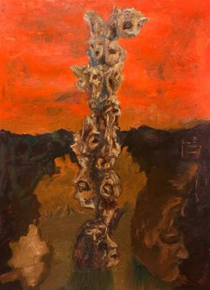 The Arch, painting by Ryan Louder
